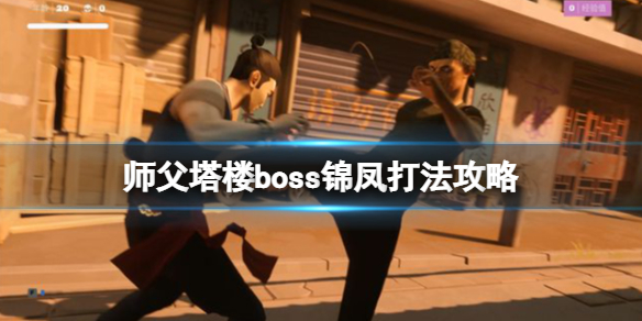 游侠网1