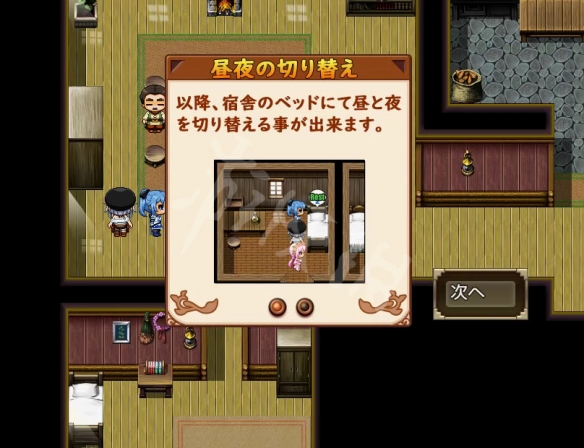游侠网2