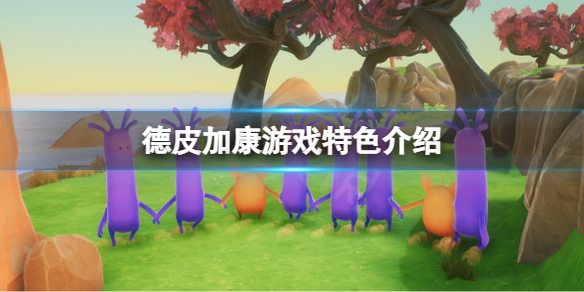 游侠网1
