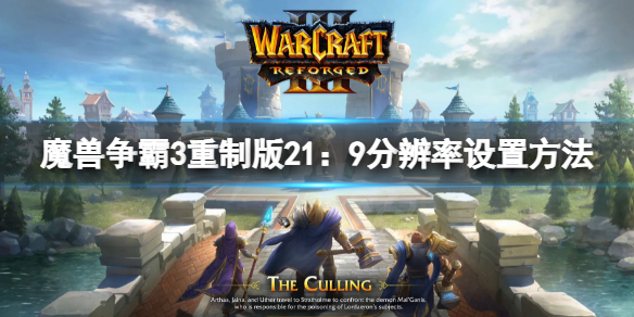 游侠网1