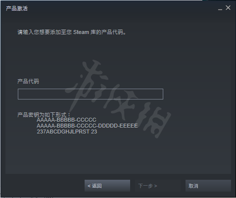 游侠网3