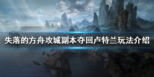 游侠网1