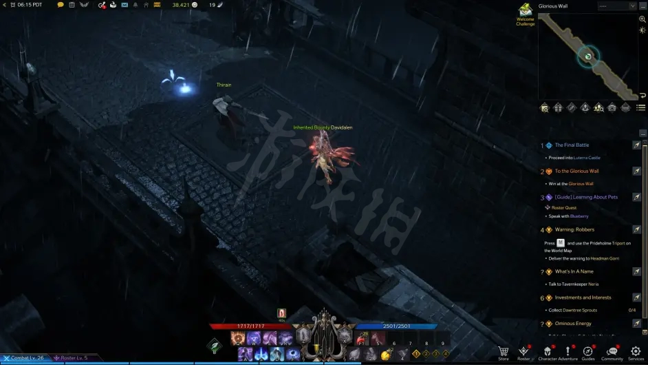 游侠网6