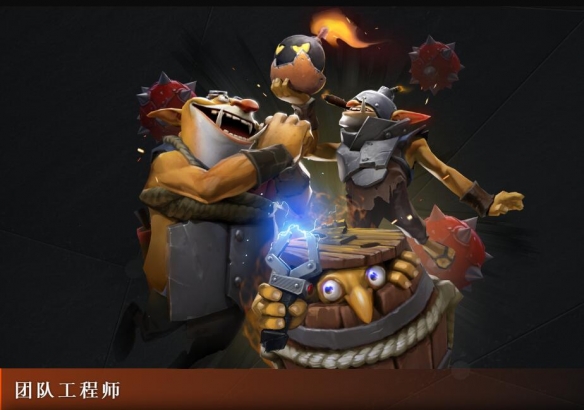 游侠网2