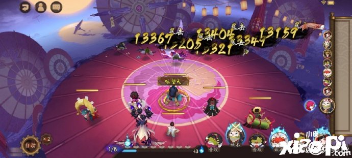 《阴阳师》呱太入侵玩法攻略2022