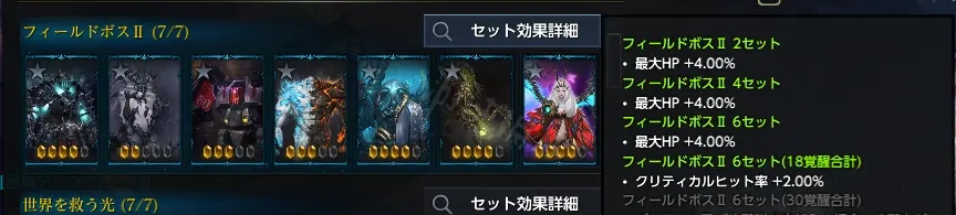 游侠网8