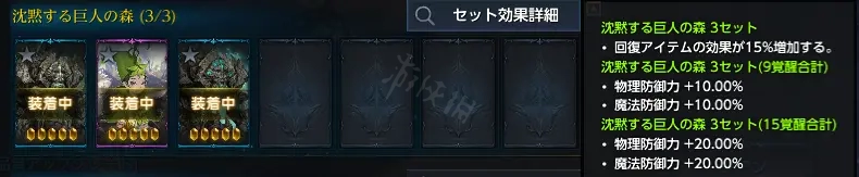 游侠网10