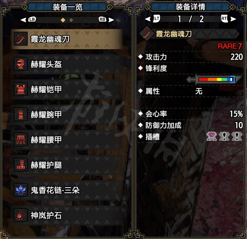 游侠网5
