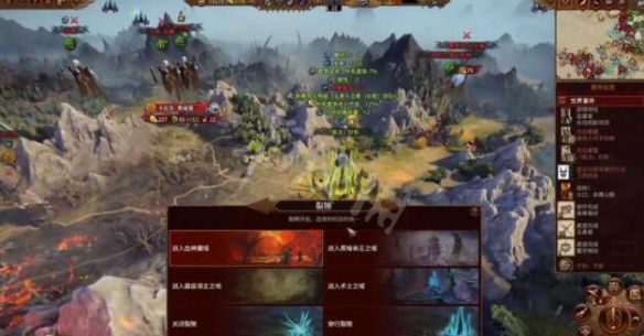 游侠网6
