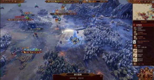 游侠网7