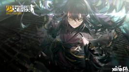 白情限时商城开启时间:2月24日维护后至3月16日23:59