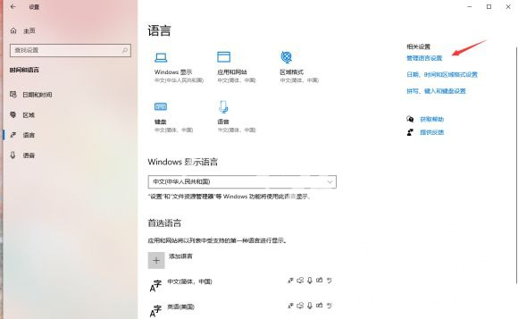 游侠网4
