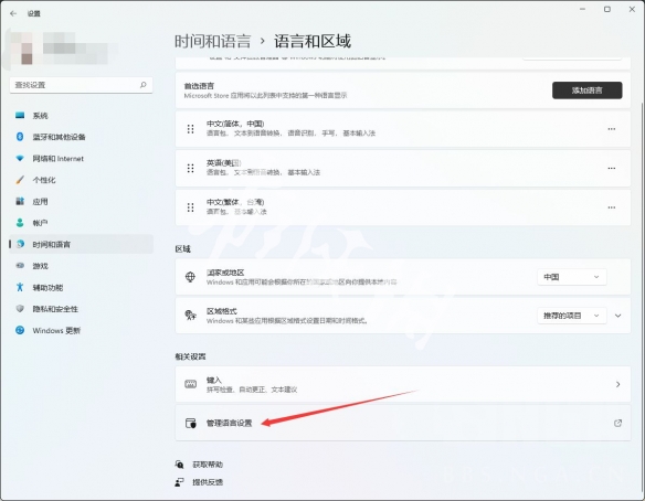 游侠网6