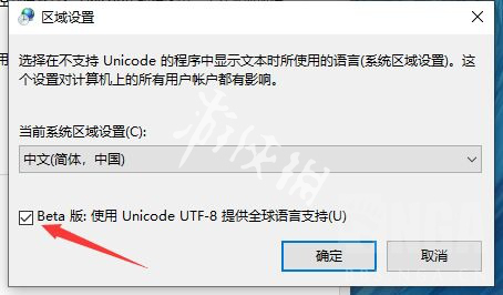 游侠网8