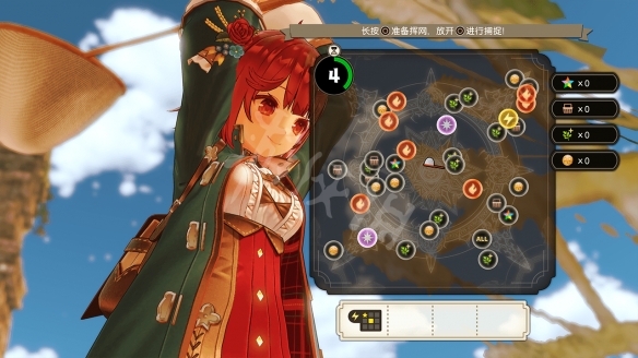 游侠网3