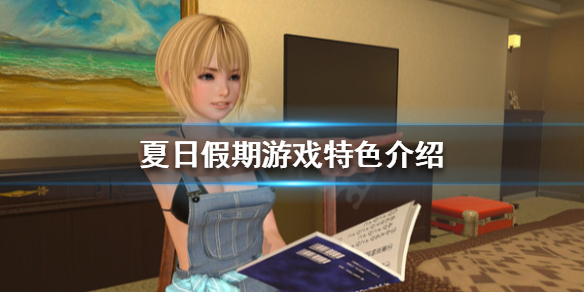 游侠网1