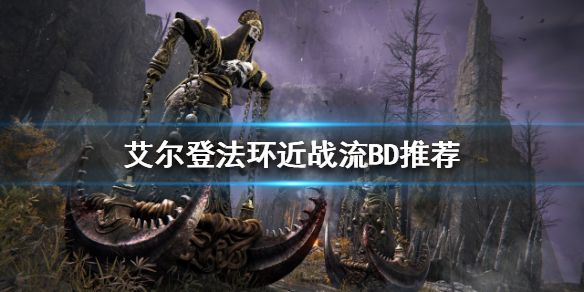 游侠网1