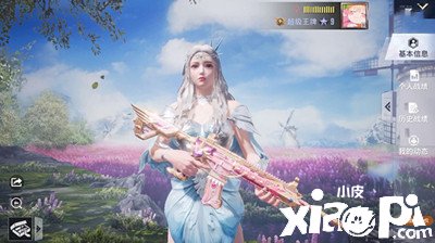 《僻静精英》海洋之心捏脸代码分享