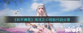 接着选择导入方案