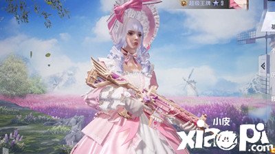 《僻静精英》甜蜜誓约捏脸代码分享