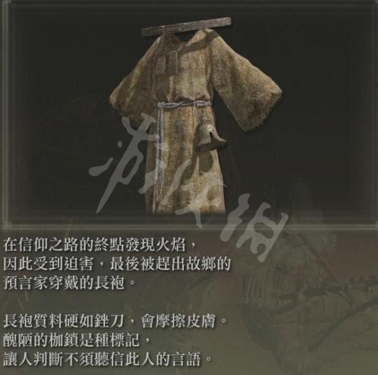 游侠网4