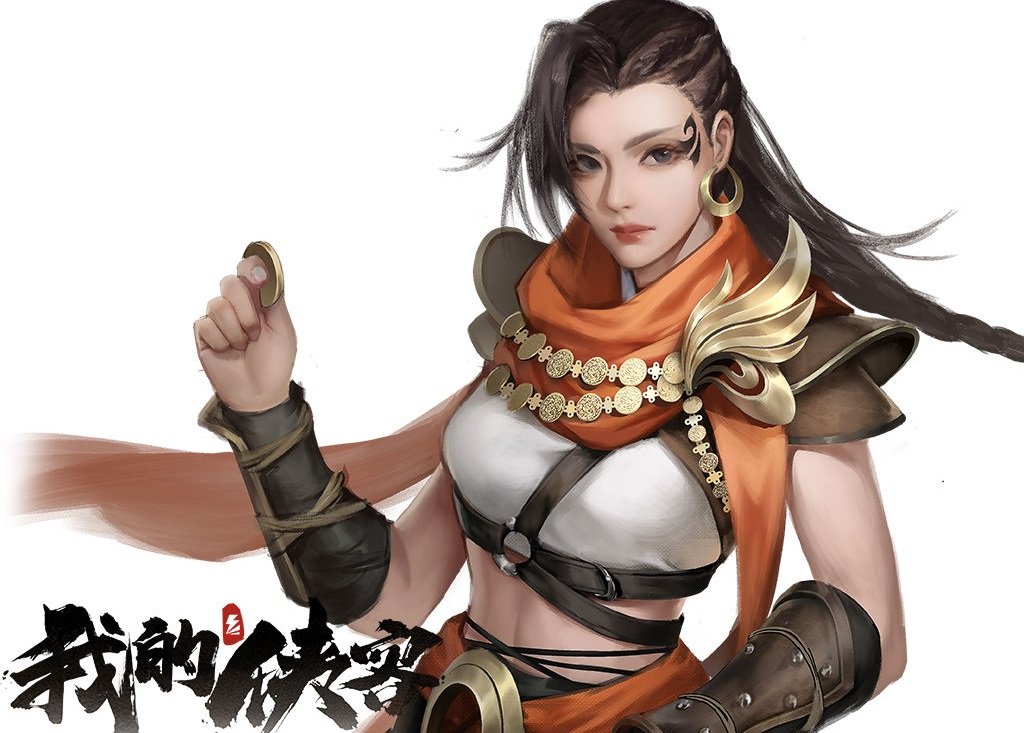 《我的侠客》西域二期玩法先容
