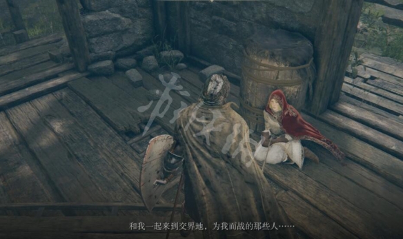 游侠网3