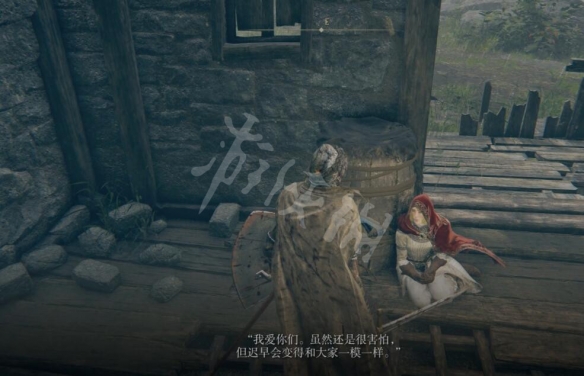 游侠网6