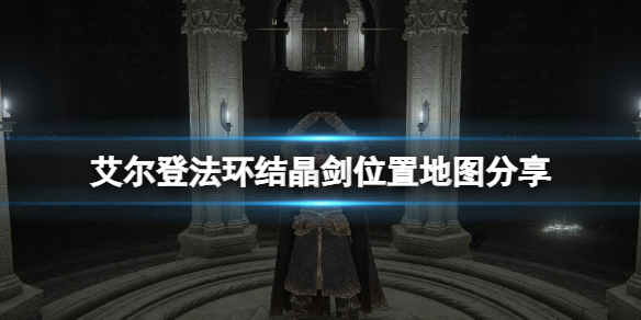游侠网1