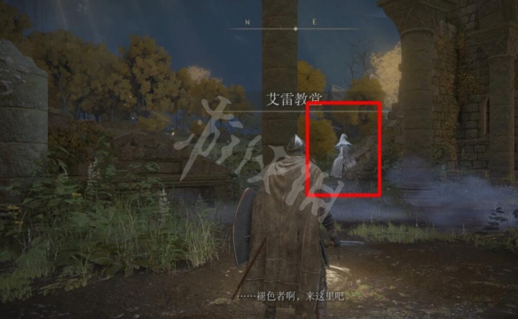 游侠网2