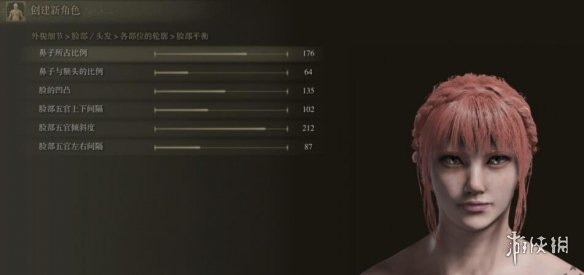 游侠网3