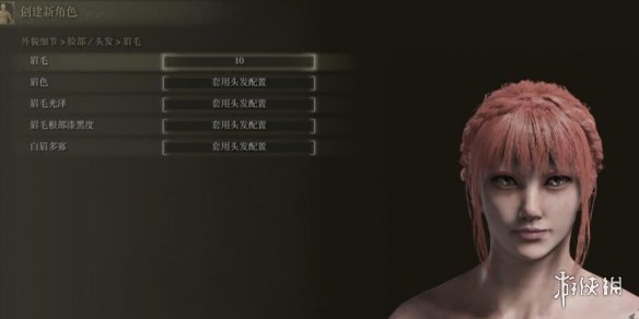 游侠网15