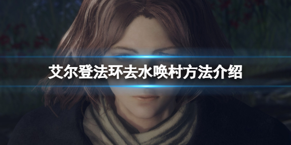 游侠网1