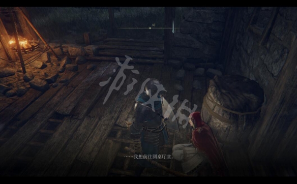 游侠网3