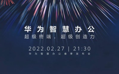 有网友回复:“太棒了