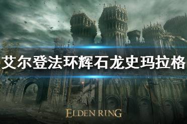 附近有大屎壳郎