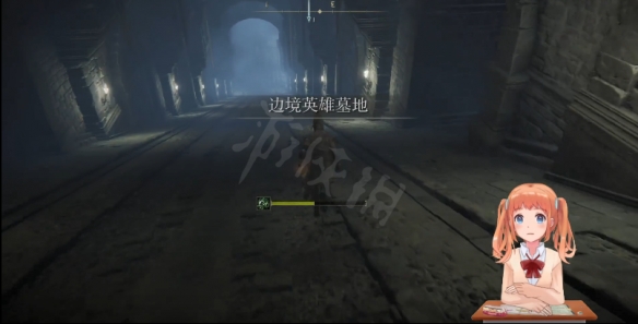 游侠网4