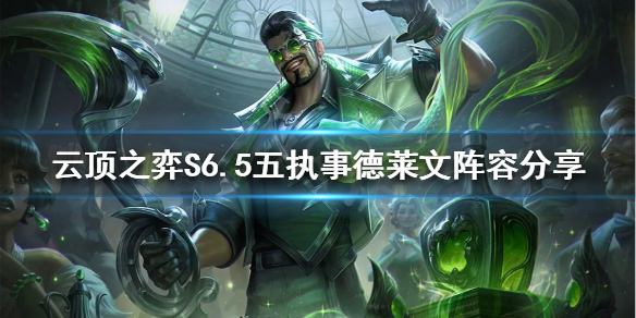 游侠网1