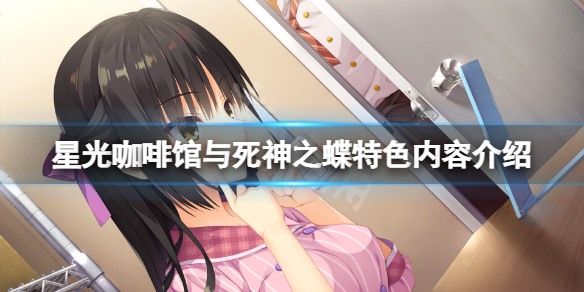 游侠网1