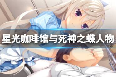 实际上已经活了一百多年