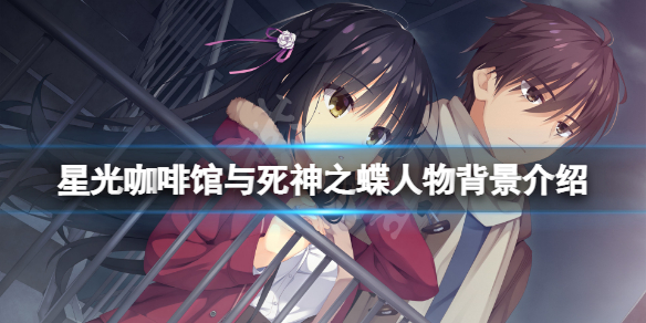 游侠网1