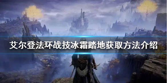 游侠网1