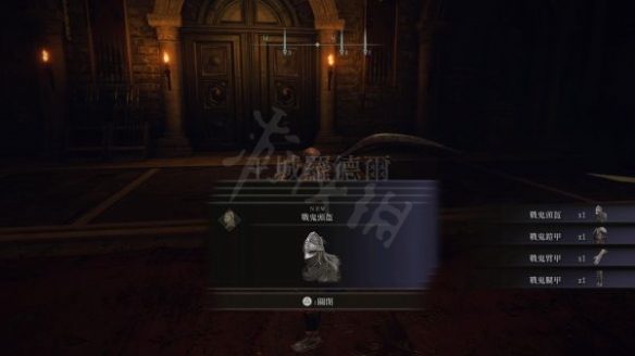 游侠网7