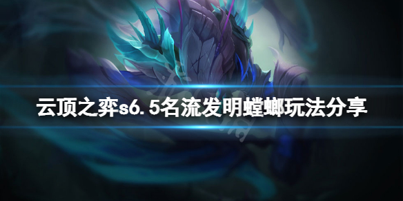 游侠网1