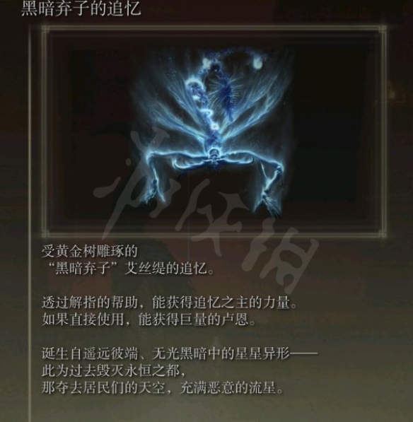 游侠网12