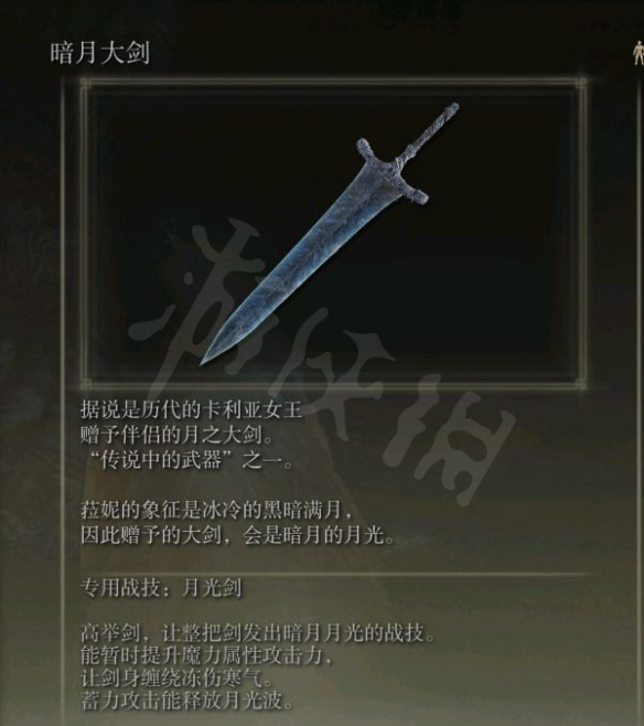 游侠网15