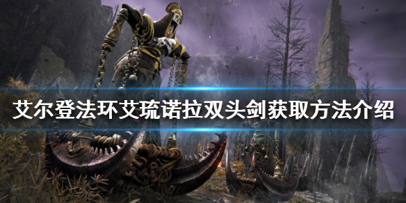 游侠网1