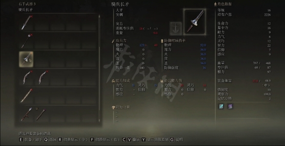 游侠网4