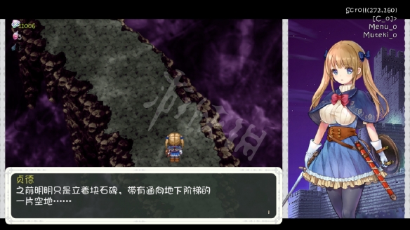 游侠网2