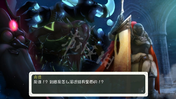 游侠网2